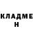 Кетамин ketamine RedM4tr1x