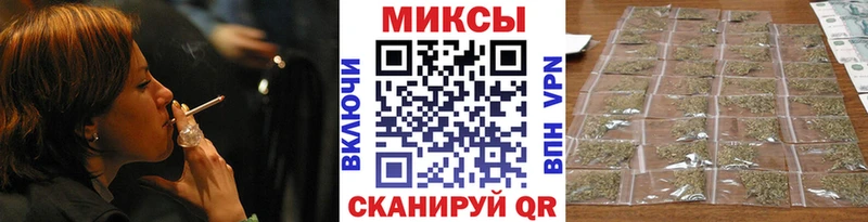 БУТИРАТ жидкий экстази  Ульяновск 