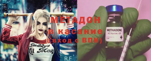 индика Балахна