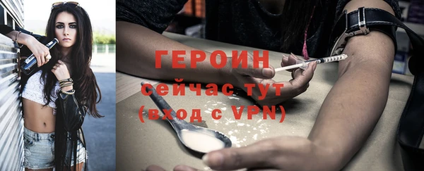 кокаин перу Новокубанск