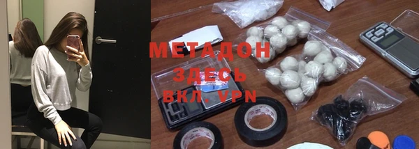 Альфа ПВП Новозыбков