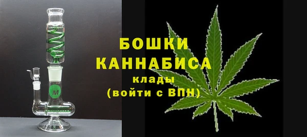 амф Баксан