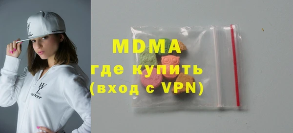 индика Балахна