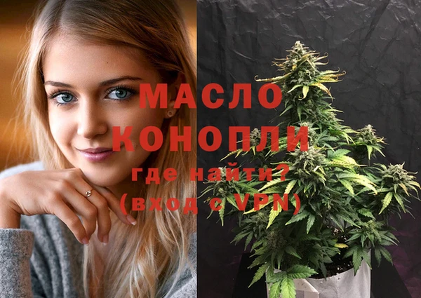 ГАЛЛЮЦИНОГЕННЫЕ ГРИБЫ Балабаново