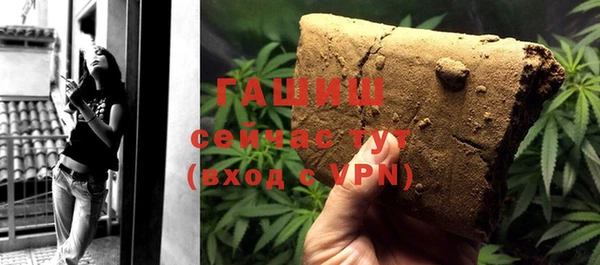 амф Баксан