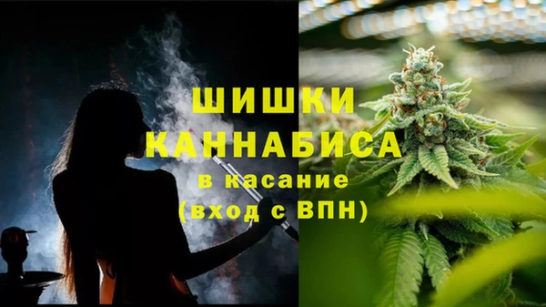 кокаин перу Новокубанск