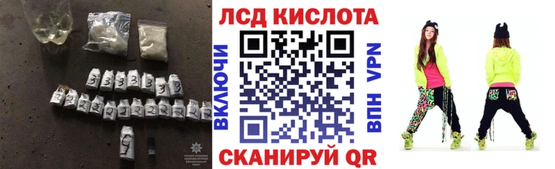 omg рабочий сайт Ульяновск LSD-25 экстази кислота