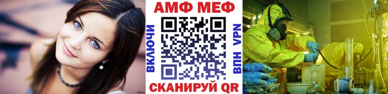 hydra как войти  даркнет Telegram  Первитин кристалл  Ульяновск 