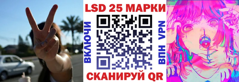 наркотики  Ульяновск  Наркотические марки 1,8мг 