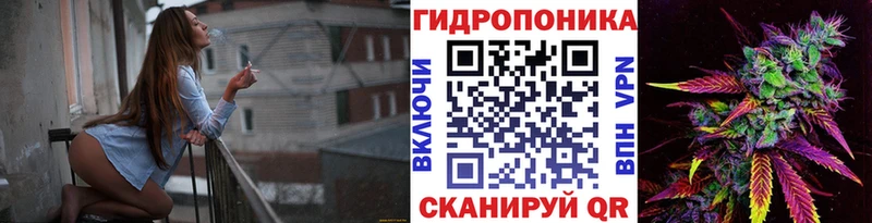 Бошки Шишки тримм  даркнет сайт  Ульяновск 